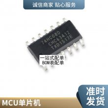ȫԭװ SN74LVC1G80DBVR SOT-23-5 ·شʽDʹ