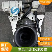  WARTSILA 6558400167 ȷͰ