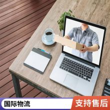 越南 海运 陆运 专线 物流 双清 正报 包税到门 时效保障