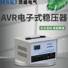 茂盛 全自动高精度电子式单相稳压器 AVR-2000VA