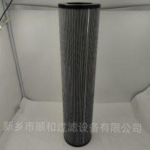 动力厂混合机回油过滤器系统滤芯30P210QBM3KG161