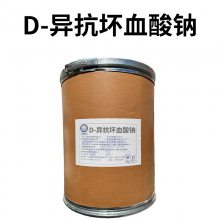  D-쿹ѪƳ VC ʳƷӦ 