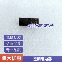 ȫԭװ 302P-1AH-C 12VDC ɴ 17A 4 12V ̵ һ鳣