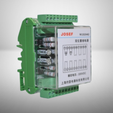 ڹͨ GLS-3220˫λü̵ DC220V ǰ ѹ