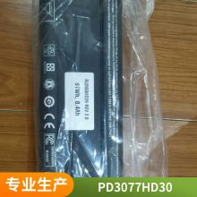 NL2020DY22﮵NC240HD31/NH2057HD31ND2017A22