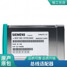 ȫԭװ6ES7212-1HE40-0XB0/S7-1200 CPU̵ģ