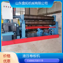 数控卷板机 12*2500角铁卷圆机 3200*1100*900 生产定制出售