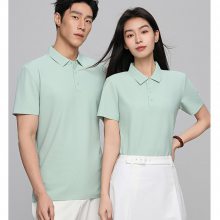 木幂森服饰 夏季工作服定制 纯色商务短袖 纯棉透气 吸湿排汗