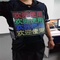 厂家直销创事达p4马甲屏 定制可穿戴全彩LED马甲屏