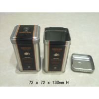 广兴隆茶叶包装铁盒专业生产