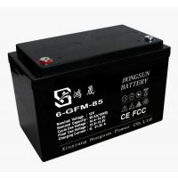 鸿晟能源12V8***h太阳能路灯后备应急房车备用家庭备用蓄电池