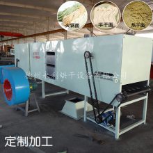 火锅面烘干机-山东永利烘干专业半干面烘干机制造
