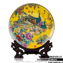 日式七龙珠纪念盘 弗利萨陶瓷盘 动漫画集小盘子