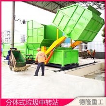 ѹ豸 ʽѹ תվ