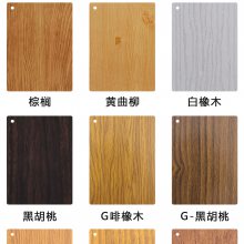 U型铝方通吊顶天花木纹铝方通定制厂家