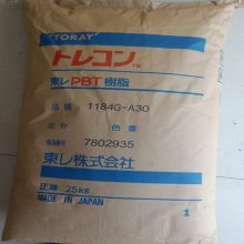 PBT日本东丽BE67G-010 B塑料原料价格物性表数据库
