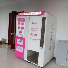 双人自助拍照机自助式一体机证件照摄影 高清双人证件拍照机拍照一体机