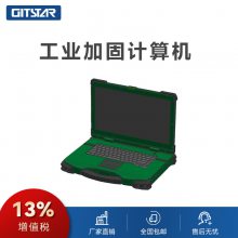 15.6ӹ̱ЯʽGER-J15A1701D һ崥ذwin7ƶЯ