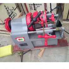 电动套丝切管机用于加工管子外螺纹的电动工具