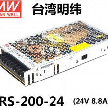 γSD-500L-12DC-DCصԴת480W19~72V12V40A
