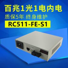 ˹RC511-FE-S1շ׵ģ˶ģ˫оת
