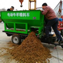 成德 电动喂料车 无噪音撒料刮板出料饲草投料机