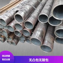 325x45钢管 42CrMo无缝钢管 热轧处理加工