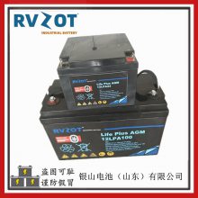 RVZOT·ʢ12LPA50ҽƼطܷʽƿ12V-50AHԭװ