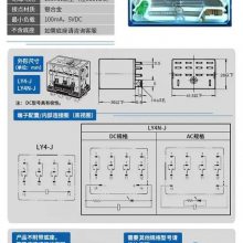 ŷķG6CU-1114P-US 12VDC ʼ̵ֱѹ л10A