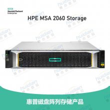  HPE MSA 2060 12GB SAS 24SFF д洢