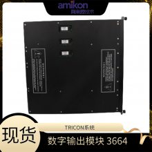 FC-SDO-0824 ģ