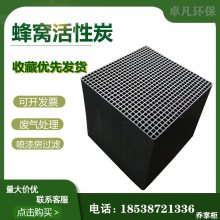 |ݸUC̿ 100*100*100mmͨ/ˮͷK̿
