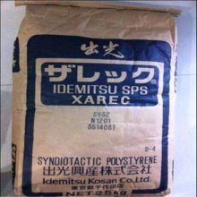 ݸSPS S132 
