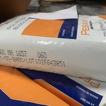 PMMA͸- PEBAX30R51SA01