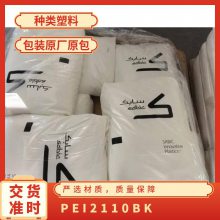PEI   2110 BK עܼ ճ ȼ  ҽðװ