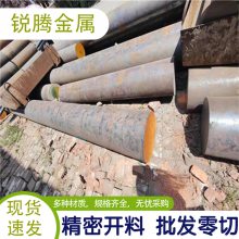 供应 38SMn28易切削钢圆棒 38SMN28圆钢易车铁 加工研磨棒光圆切割