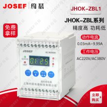 ȸ JHOK-ZBL1+DH-50LJHOK-ZBL1+DH-70L©̵ JOSEFԼɪ