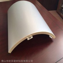 广东佛山弧形包柱铝单板装饰定制厂家