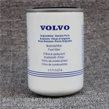 VOLVOֶо 11711074о ֲֶо ˶ҵֶо