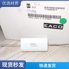 EACOֱ˲SHB-700-17-4VB1 EACO SHB700V17UF10%