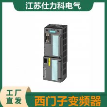 G120CƵ6SL3210-1KE18-8UB1 4KW ˲