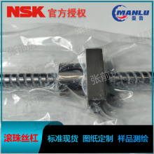 NSK PSS1505N1D0261 FAϵPSS˿ ĸBSS1505-3E˿