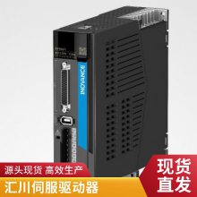  ŷ/4.4KW/MS1H3-44C15CD-T331Z X6
