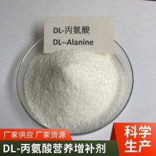 ӦDL- Ӫǿ ʳƷDL-᳧