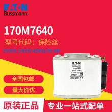 ˹170M7640˿ Eaton Bussmann۶