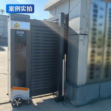 �������Ͻ�λ���ƽ������ҵ����ѧУң�ص綯ƽ����QG-DHM43077