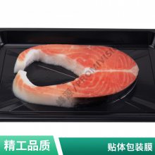 䶳ʳƷĤ װĤ 䶳ʰװĤ Լ