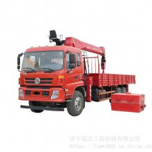 泵䳵 810ֱֵʽԵ С泵 ع