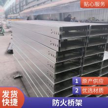 玻璃钢电缆桥架 槽式梯式防火走线槽盒 拉挤大跨距阻燃 绝缘防腐蚀