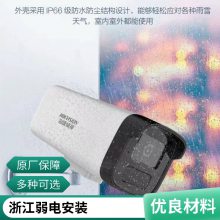 �豸���ƹ�ר�Ų���ͨ�� ��������̨ǿ������ ��ػ������羮